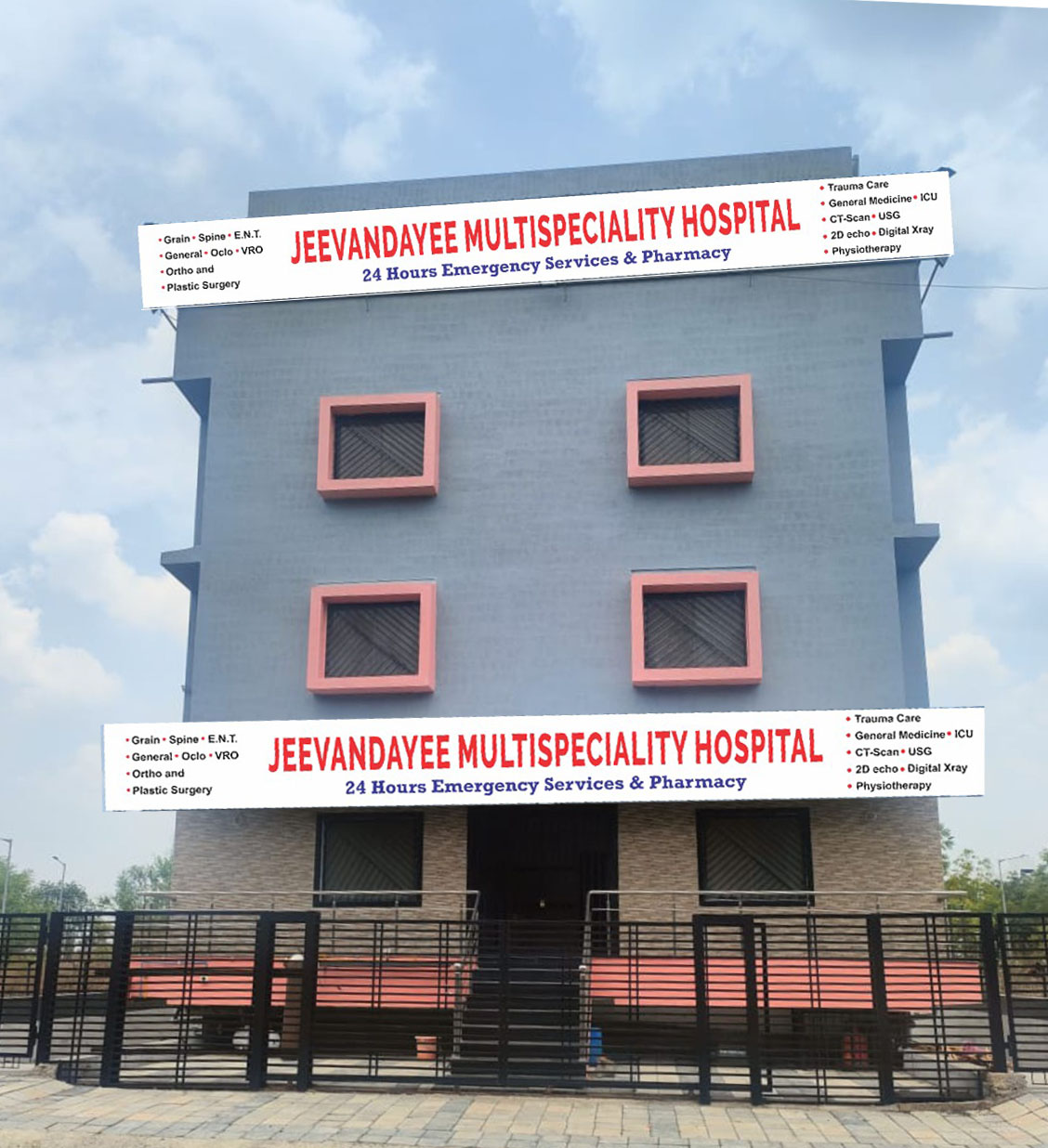 Hospital